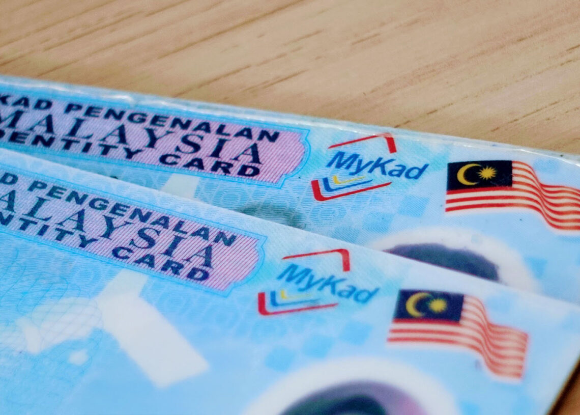 Is a New MyKad Really Necessary?
